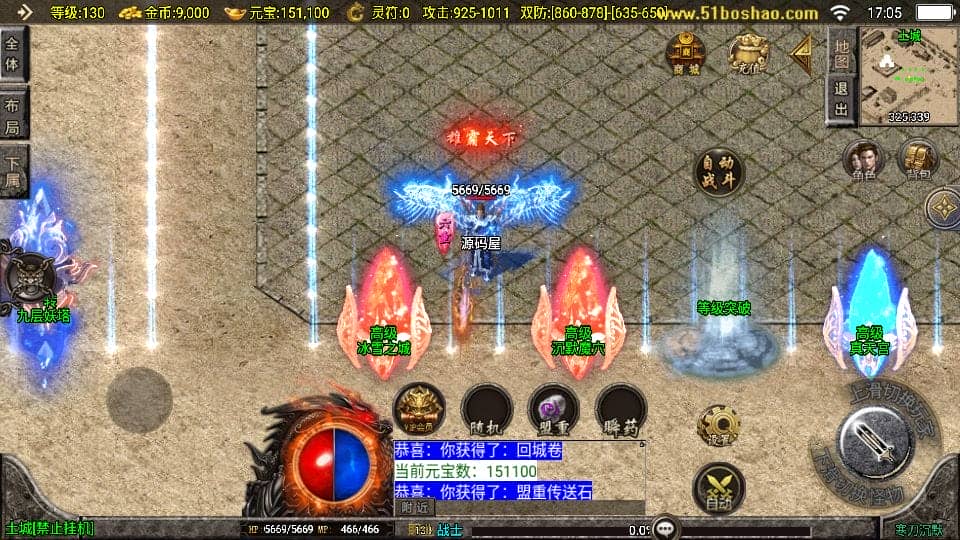 094334tdlnnsablzqvs8or.png