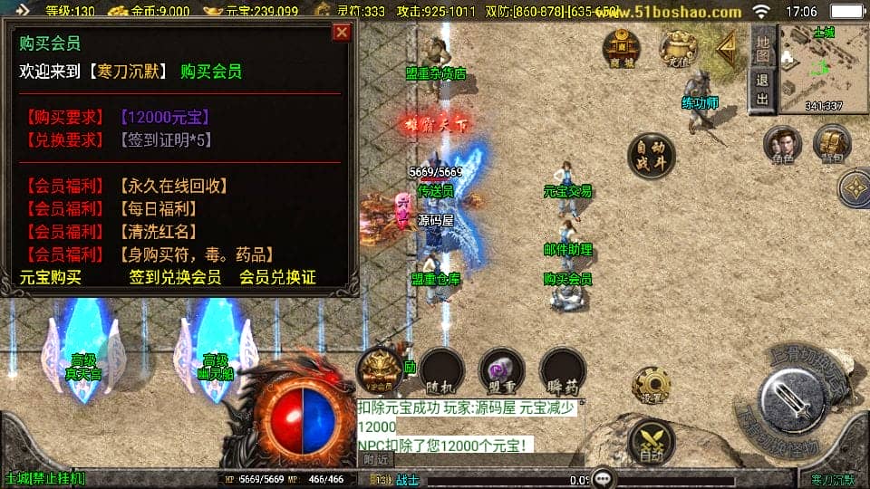 094336e26dyfnc7ys77d7t.png
