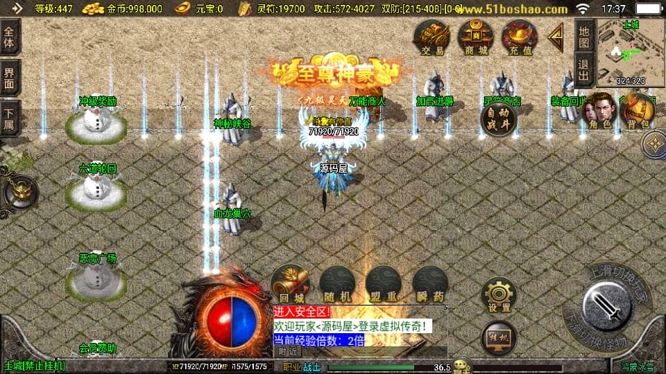 094703bstnm285vdh5dsw7.png