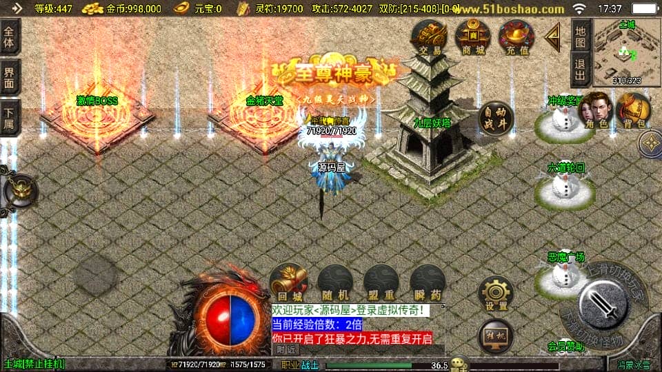 094706d2zil8qdklld3mkd.png