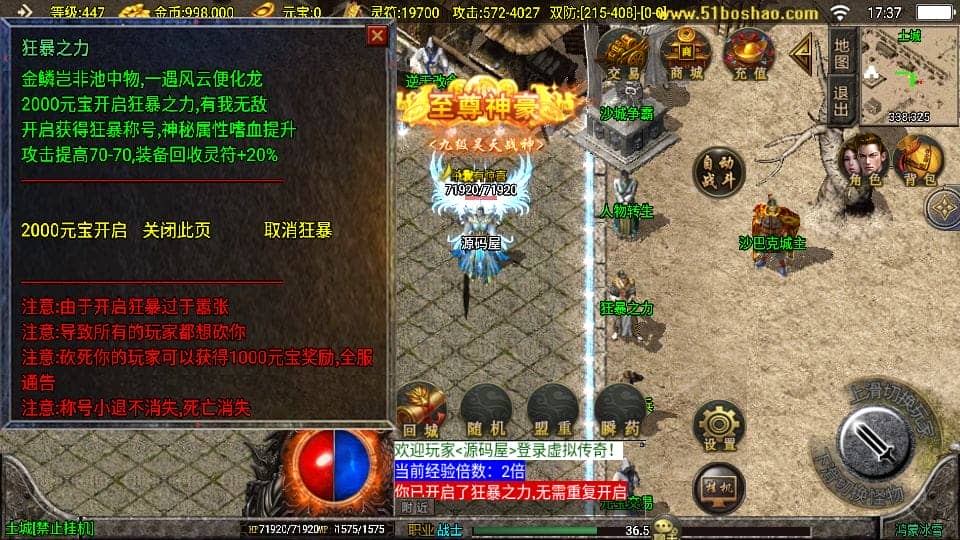 094705evegn3y8exnkqk88.png