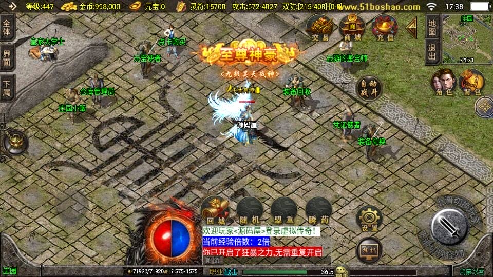094708mfd17dhbdw717dbo.png
