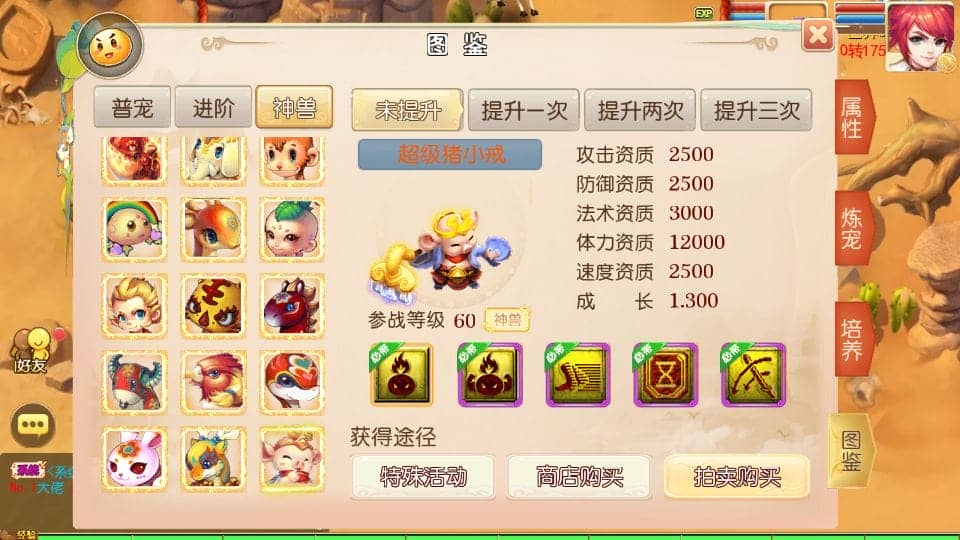 095007hk4qqh4o1jdvf84o.png