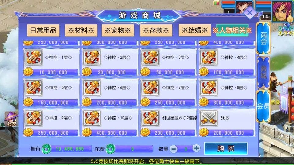 100147p66wlsc24l46sx22.png