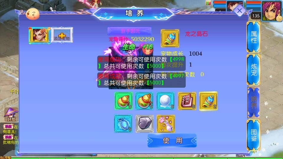100149fuvvga2gvgfsx2v2.png