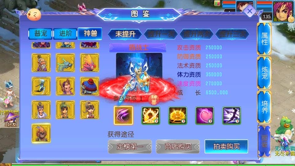 100145a3ann11553b5kre5.png