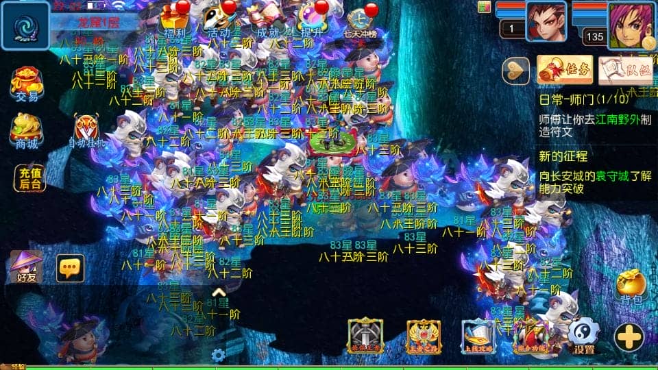 100152b0g880sze9x6vv1h.png