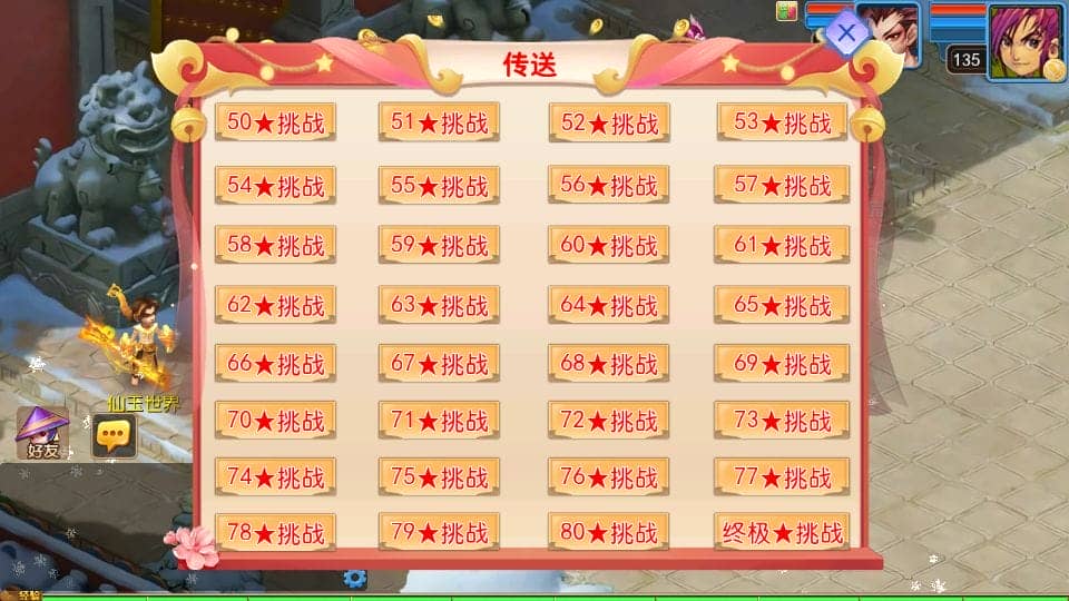 100151mjijunu66iu33g8i.png