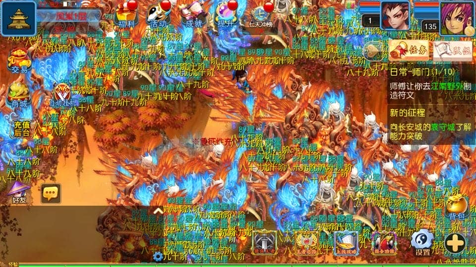 100150sktreme2kmyix2s1.png