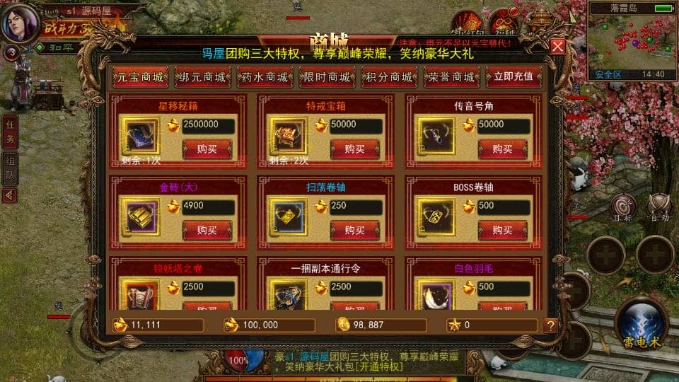 100802u77gnch8zctt74yv.png