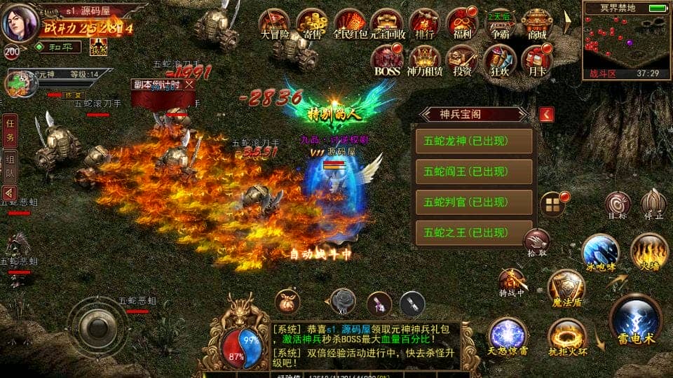 100818t6t9uaj8etuhdutt.png