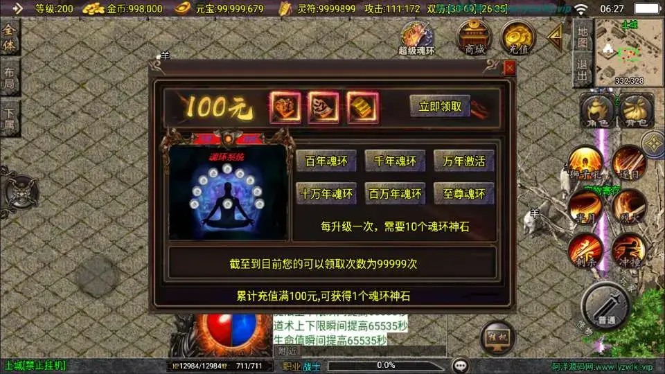 110039jx7m729hc7mv99p7.webp