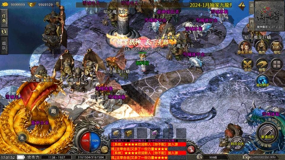 110826az6cmv6bgb4v4qj6.png