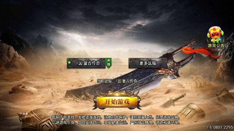 111816g60hz6lq6o3hhz3y.png