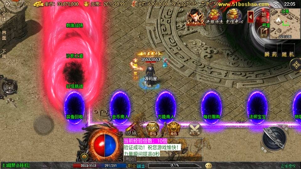 111822v2tz4jtq4jdtavbt.png