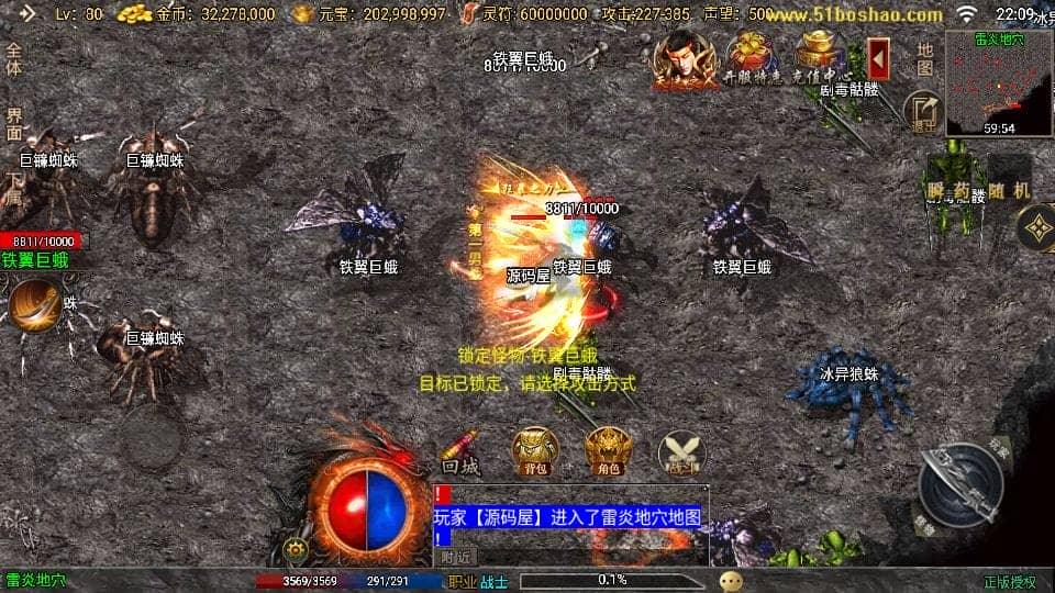 111829wm44jr343ze340yd.png