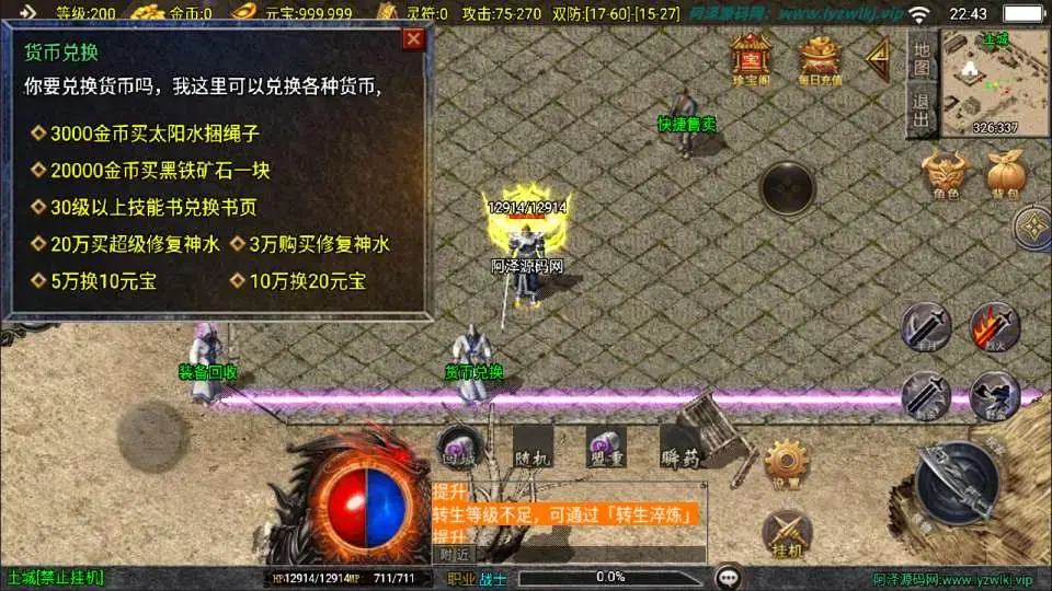 170843u351ww01x2ww0w05.webp