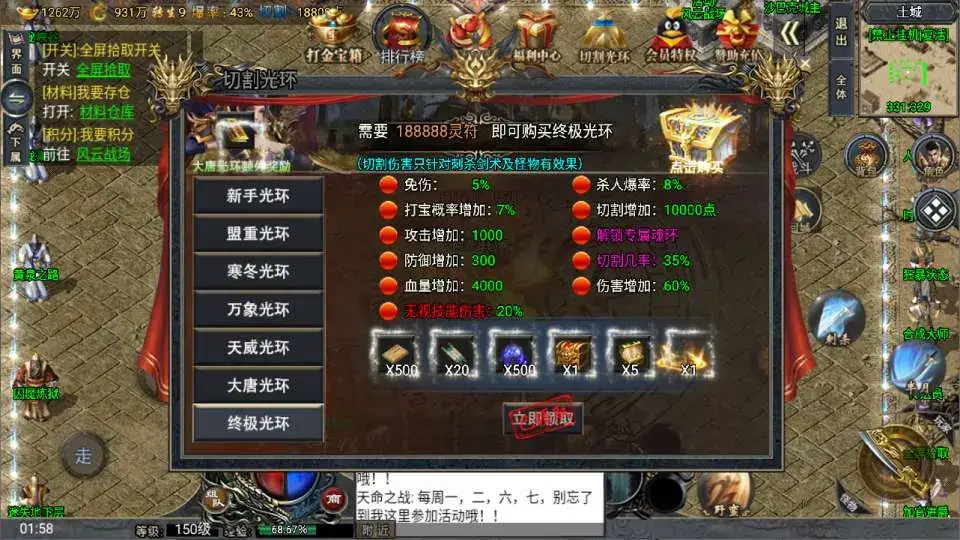 171232n3asb3fl33k11006.webp