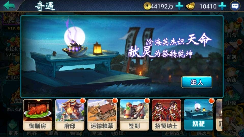 203900xjuu855ig55gue6c.png