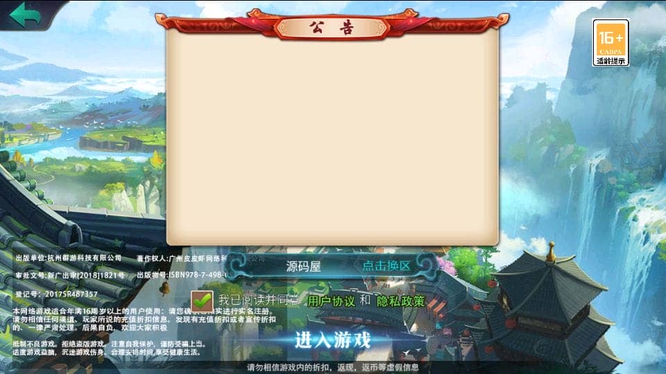 203907w2w511ztzzrhvh95.png