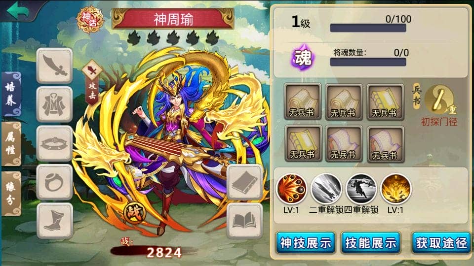 203905x96h99iuuz9b9rx9.png