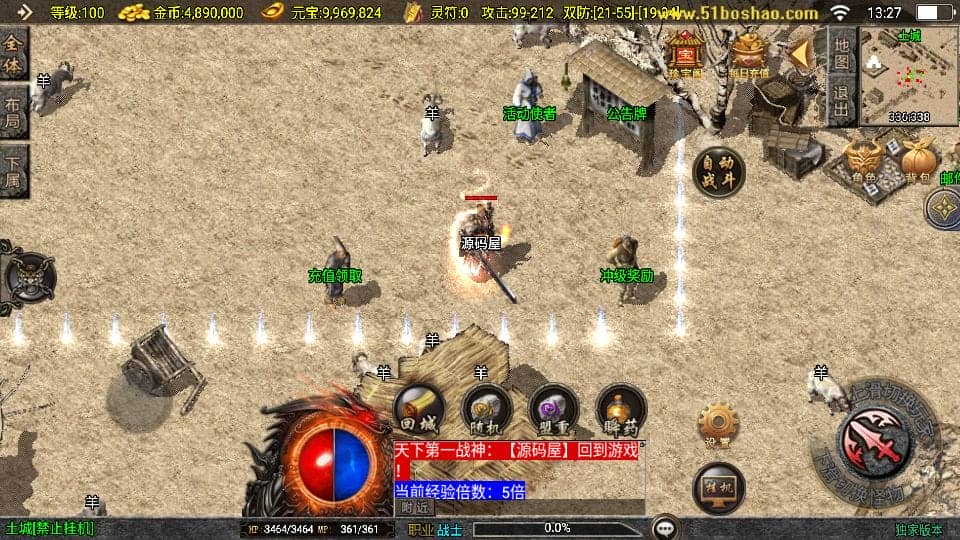 205050un6kdveadi5405pe.png