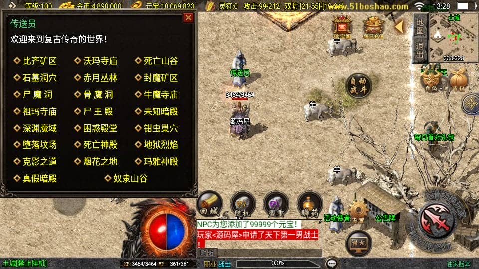 205052j3z78ocbz9nf32z2.png