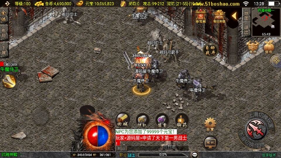 205054hcny9lm22zjjpcj9.png