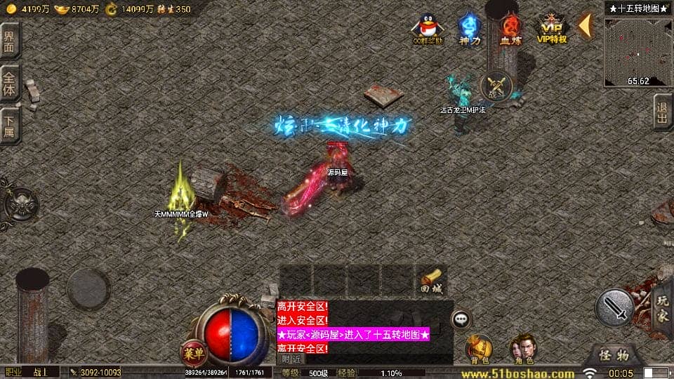 213156xh86yjdaaeetosat.png