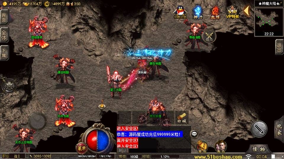 213152v1v9i7smp1jvvpos.png