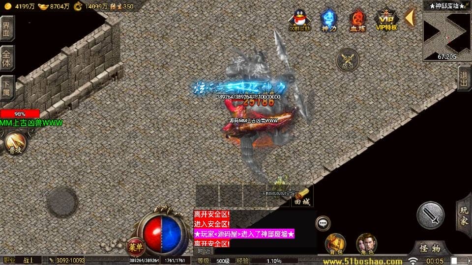 213155gkwqbqd7d2wels3b.png