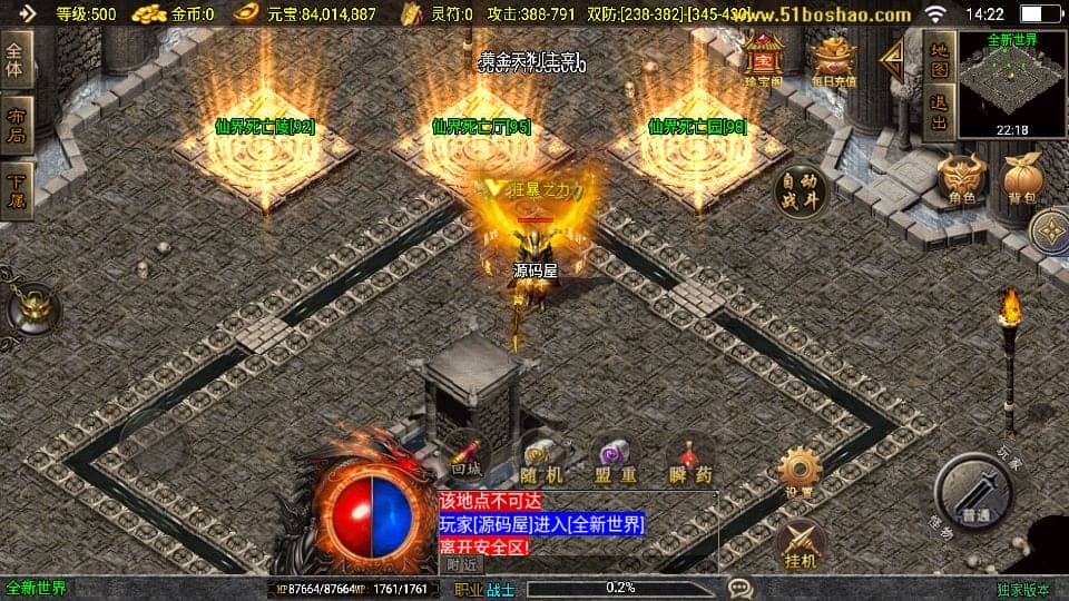 220311onnbc9rrb072r2zl.png