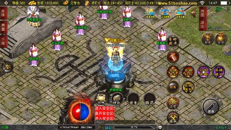 221128cl1lr6nianueapan.png
