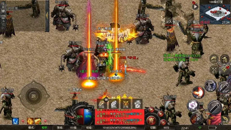 081508ef6x6sf4b1wsylvd.webp