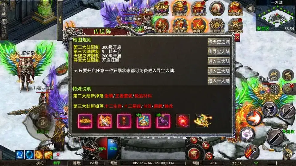 081511ghf8to3p2hbup8kp.webp