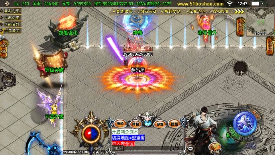 091726xqssp87psnes78ss.png