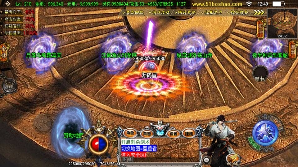 091735duqzaquuul70oubc.png