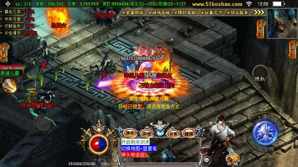091737zui9mw0igp7m5xzu.png