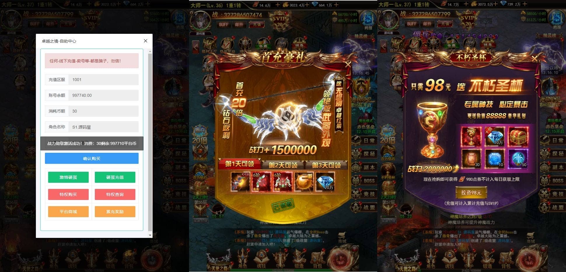 083750edpuz0bneypdwpjl.png
