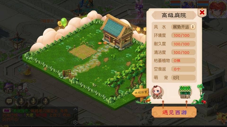 093911g5wzf5tvp953hsou.png