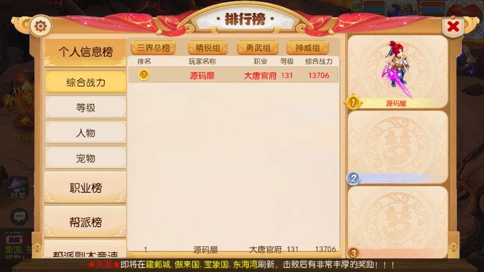 093912udfnq1x0qo99dqft.png