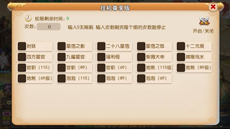 093913nhjsj2jsdii9954b.png