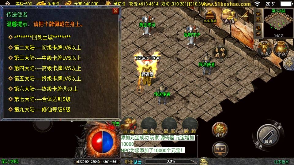 195835nmix4xdm3tdhti5i.png