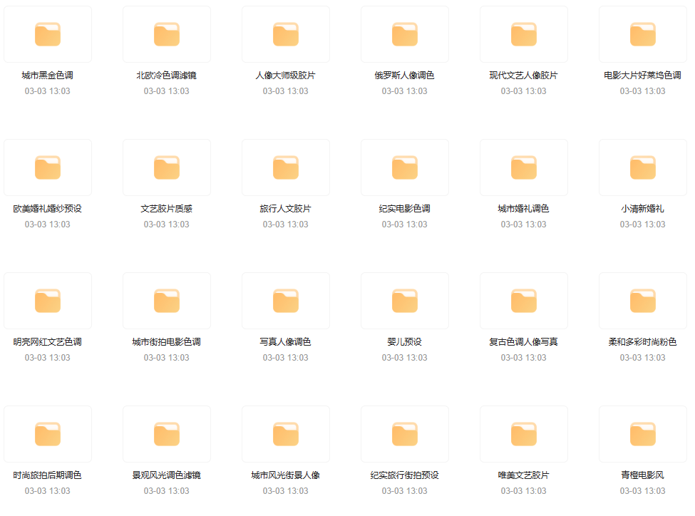 155503awsiyrtv6bgtjsyw.png