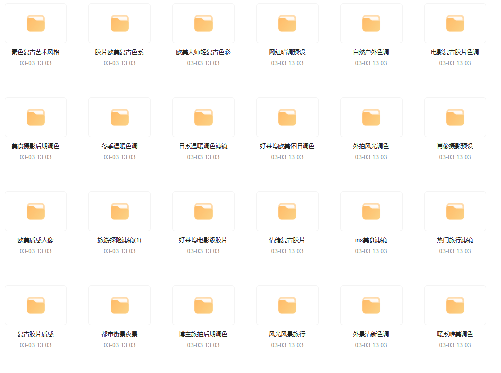 155504omnz1zoir791ia8o.png