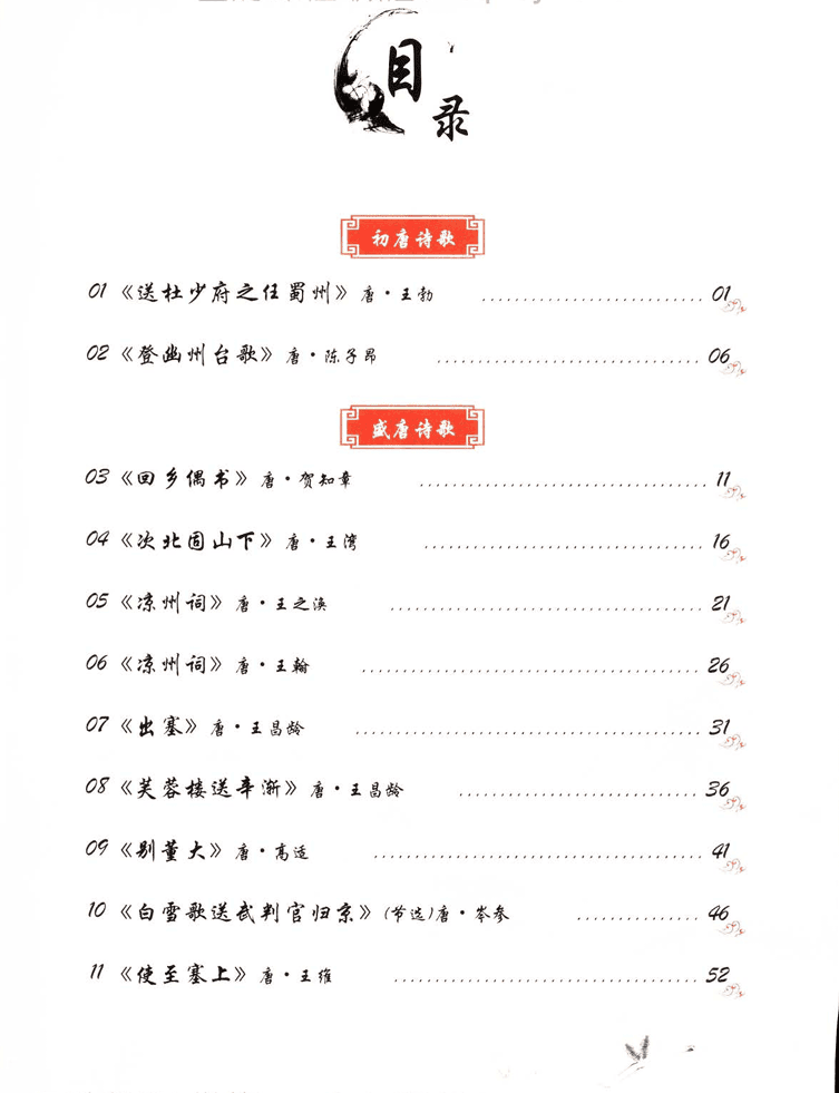 133318aemql1xojvuuhc3x.jpg