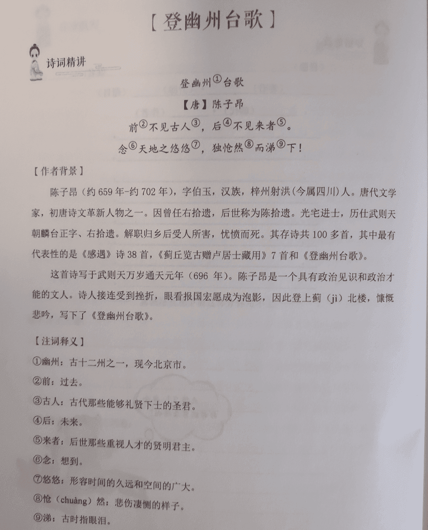 133318tmqsi1shmfsk1qwm.jpg
