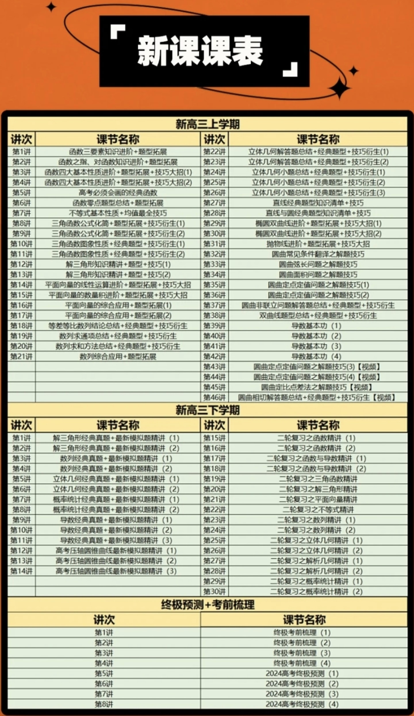 133205n0mzcn4xxzl8y0ml.jpg
