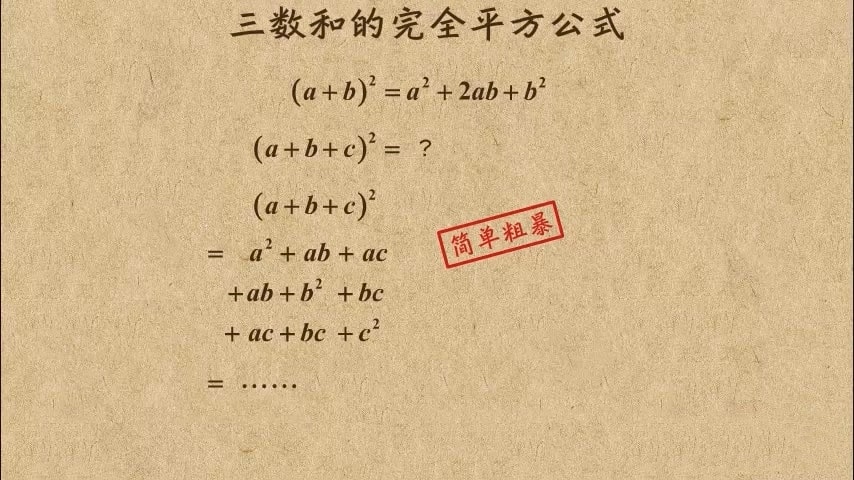 1_1081703.jpg