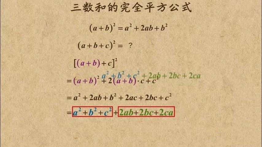 2_1081703.jpg